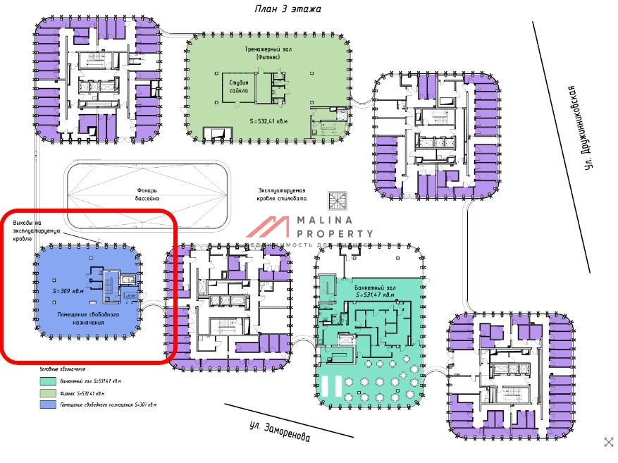 Продажа торговой площади в новом ЖК на выходе из метро "Краснопресненская"