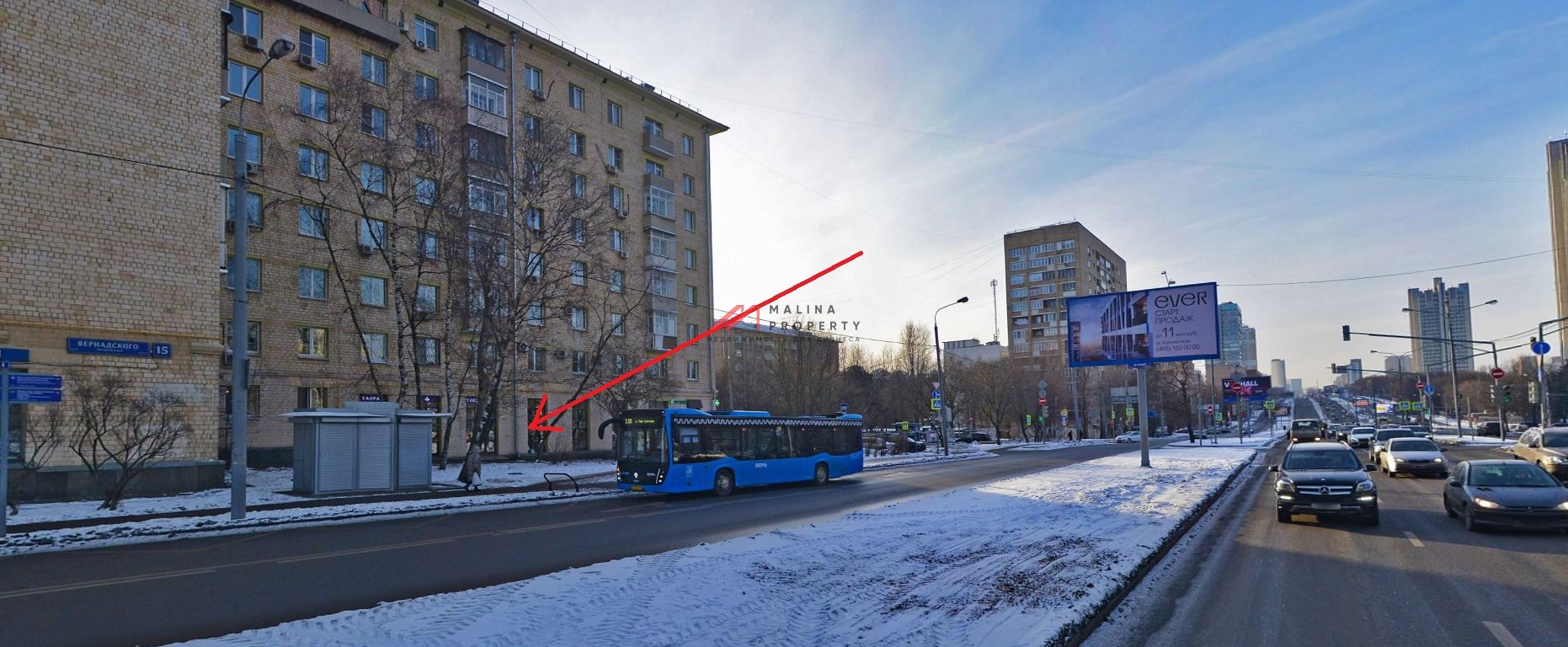 Продажа помещения с якорным арендатом Пятёрочка