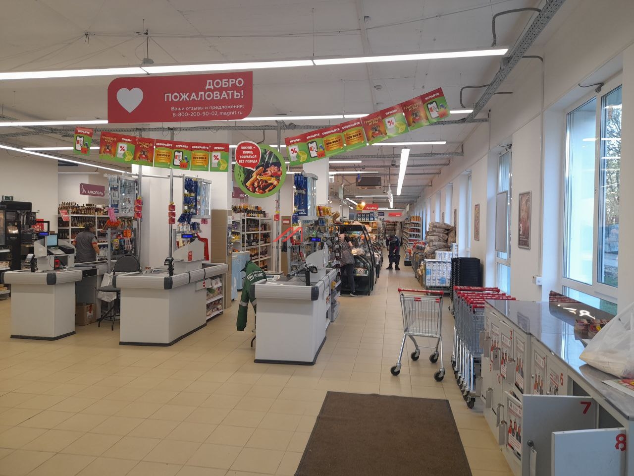 Продажа помещения с супермаркетом Магнит