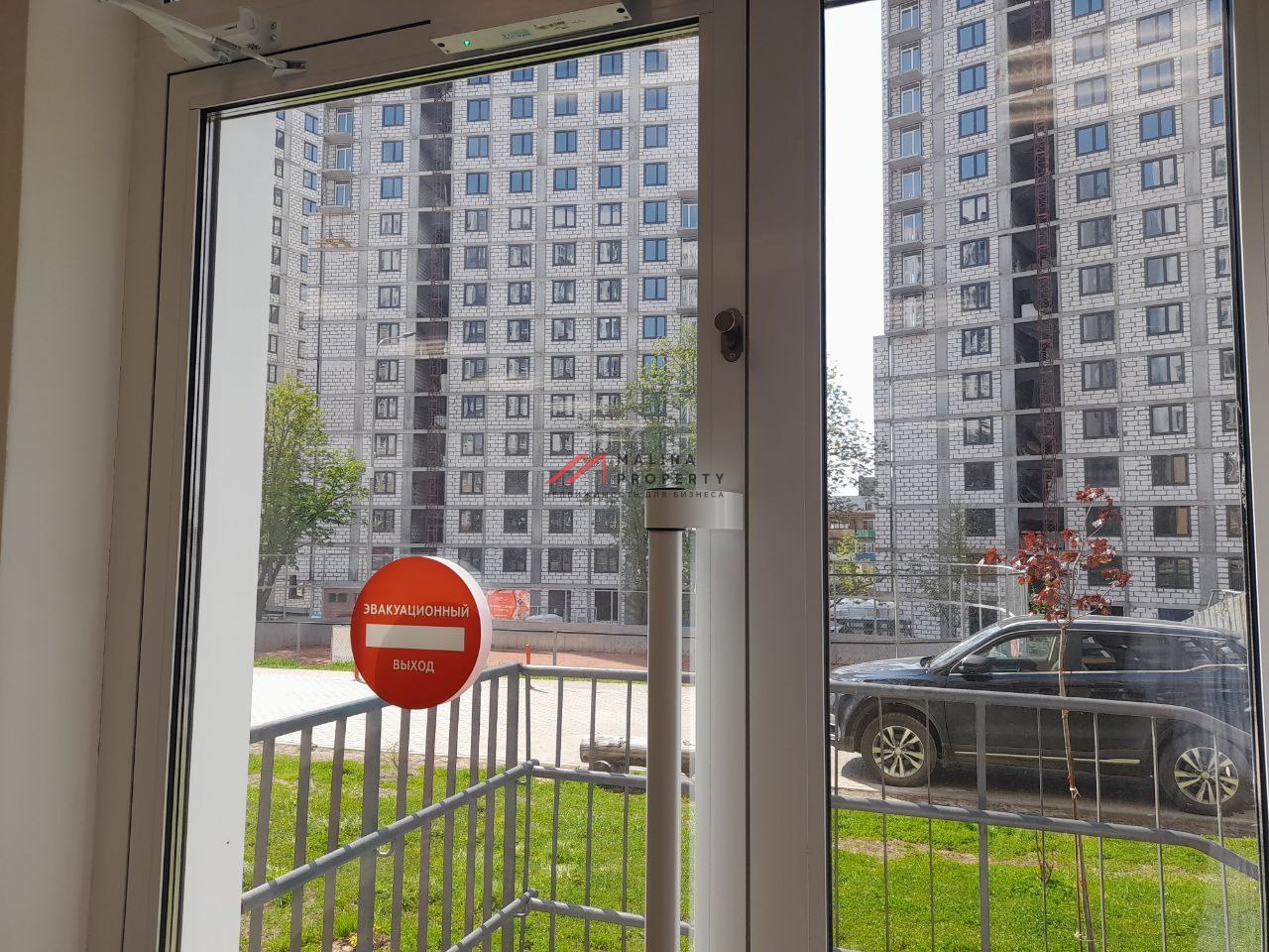 Продажа помещения с супермаркетом Магнит