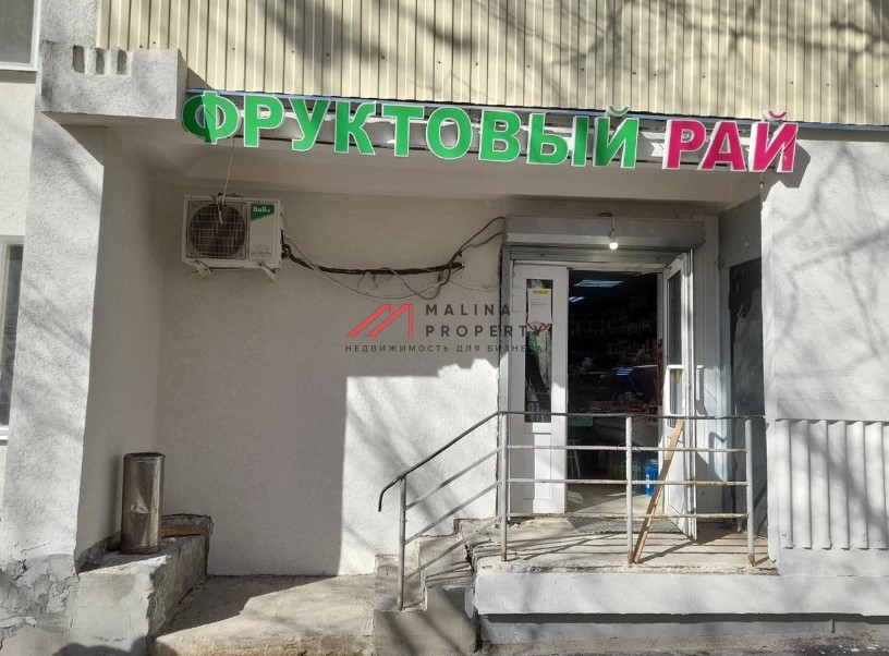 Аренда помещения на Кастанаевской