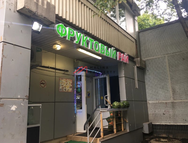 Аренда помещения на Кастанаевской