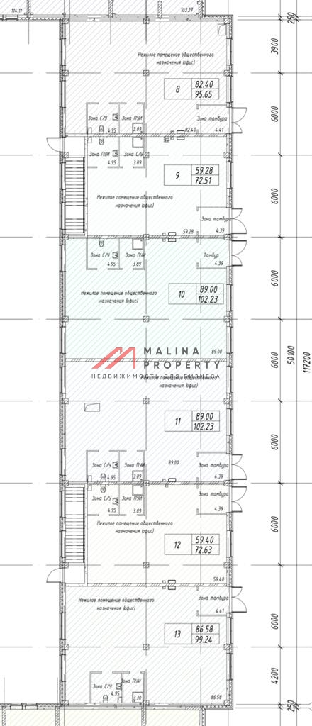 Продажа торгового помещения с супермаркетом Магнит