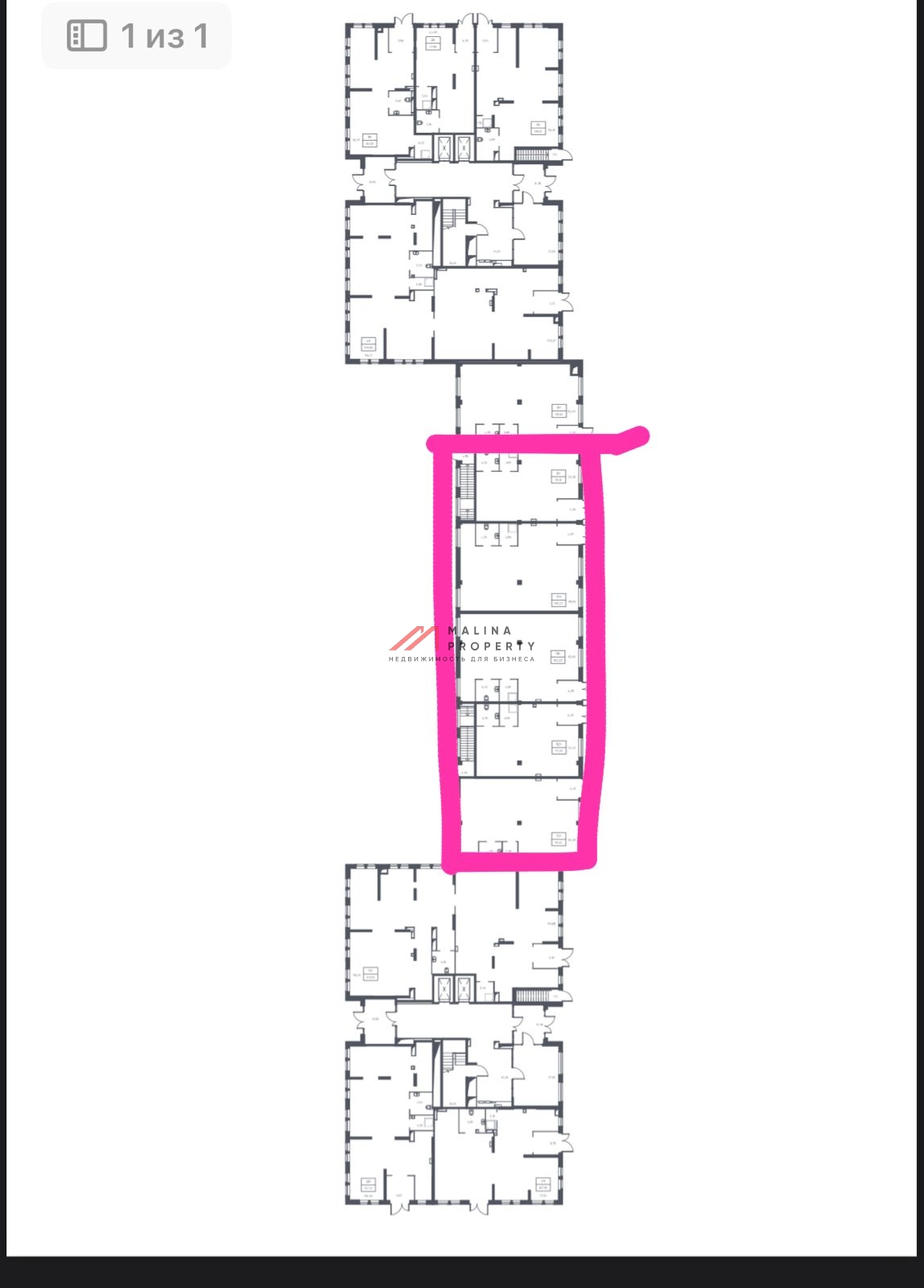 Продажа торгового помещения с супермаркетом Магнит