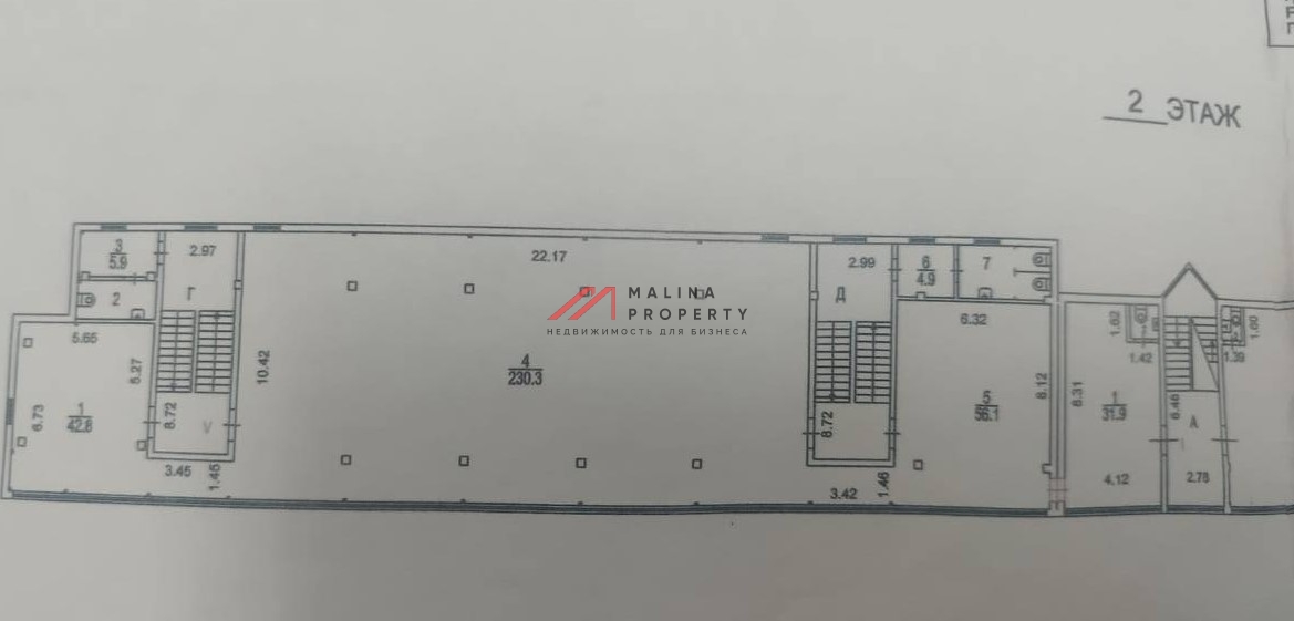 Аренда торгового помещения на ул. Люблинская 