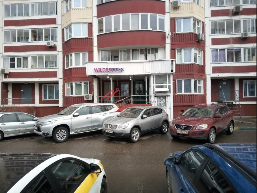 Продажа помещения с арендатором Wildberries