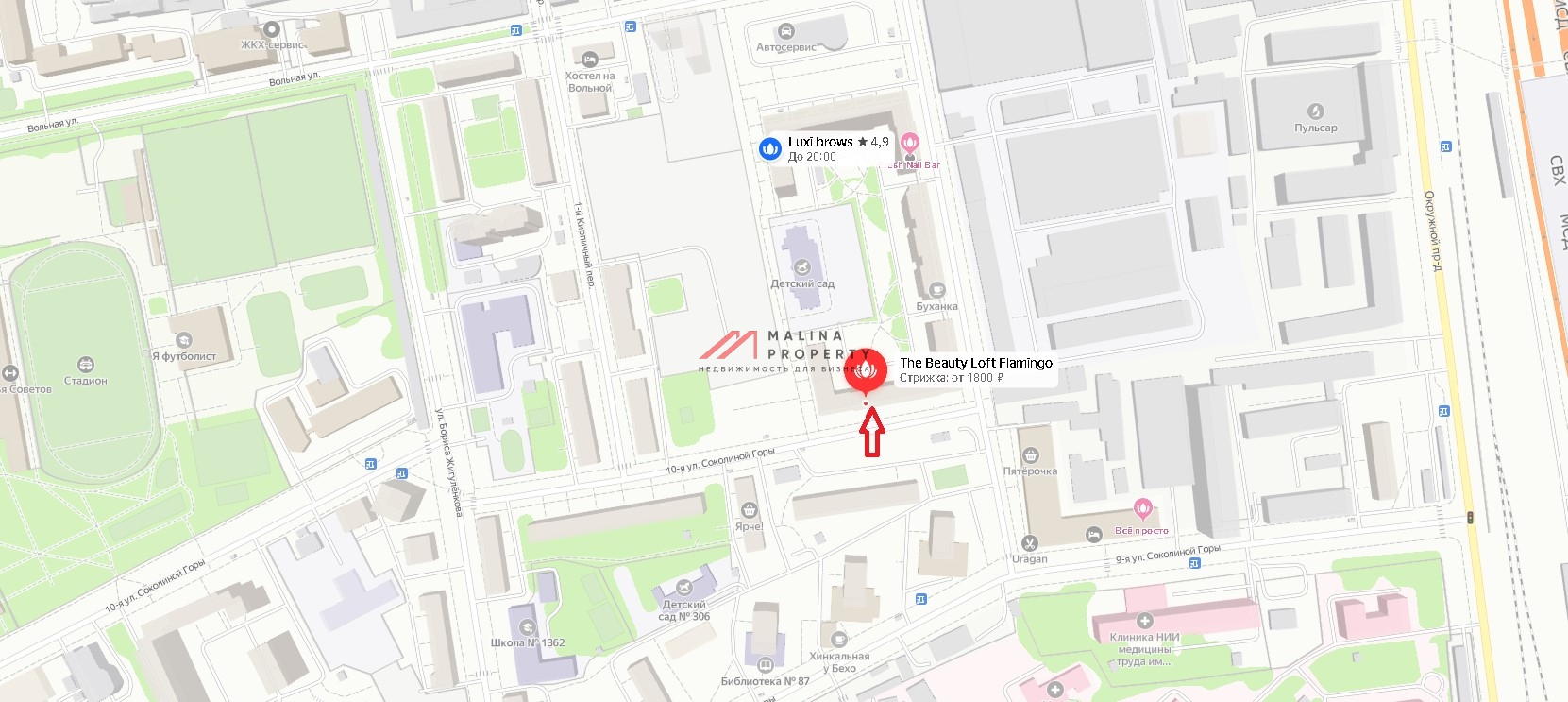 Продажа помещения с арендатором ЖК «Семеновский парк»