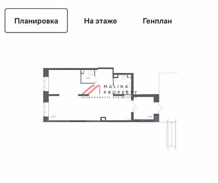 Продажа коммерческого помещения в Люберцах