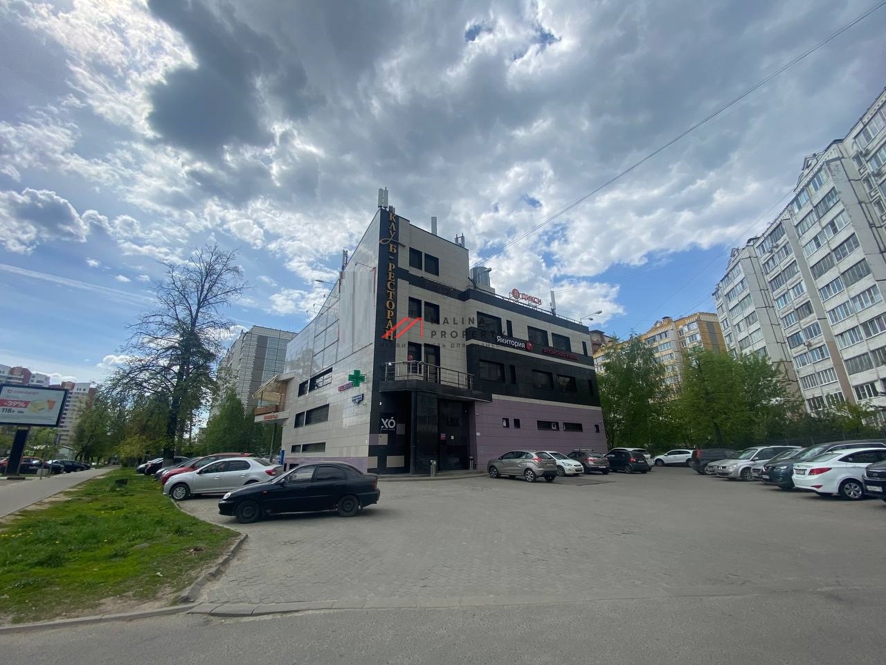 Продажа торгового центра с арендаторами