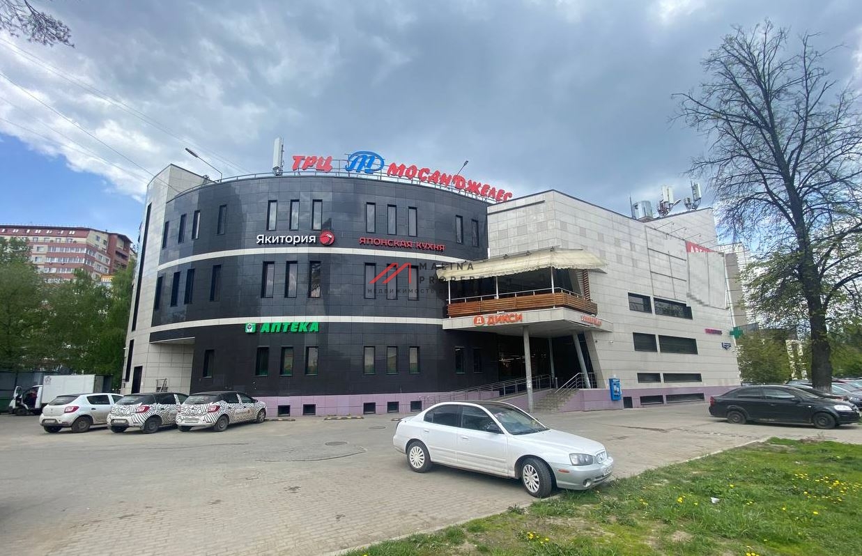 Продажа торгового центра с арендаторами