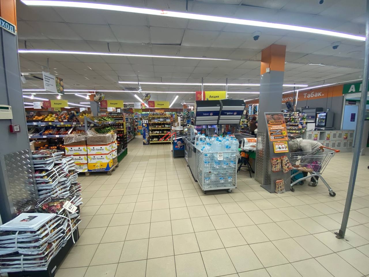 Продажа торгового центра с арендаторами