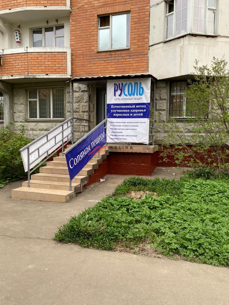 Продажа помещения с арендатором