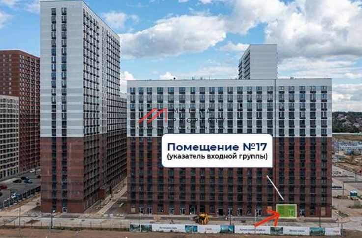 Продажа торгового помещения в ЖК "Белая дача парк" 