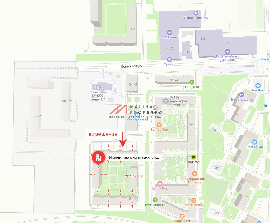 Аренда торгового помещения на Измайловском проезде