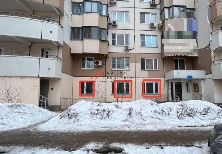 Продажа помещения с арендатором Ozon