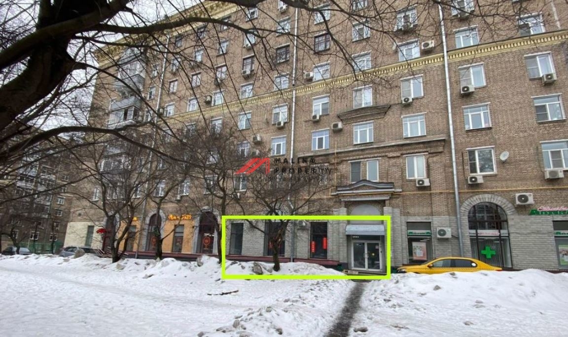Продажа коммерческой недвижимости в Москве