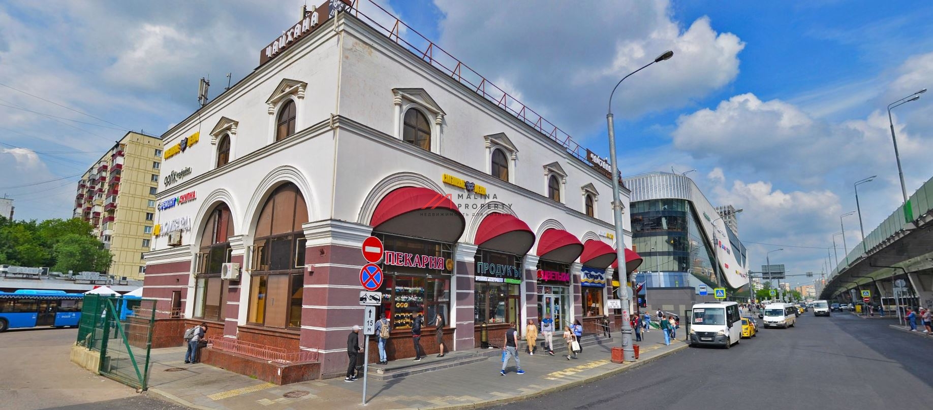 Аренда торгового помещения в 1-ой минуте от метро Щелковская