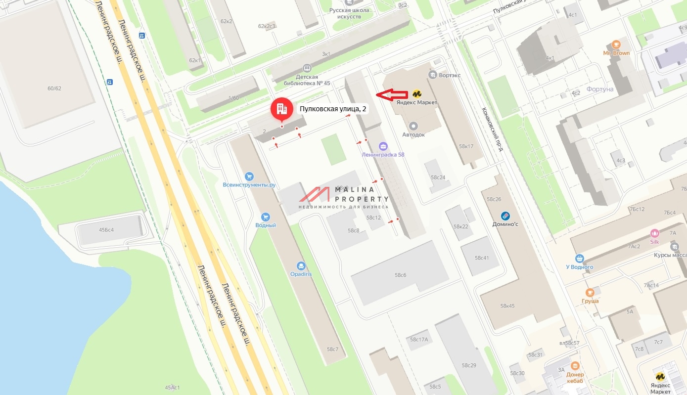 Продажа помещения с сетевым арендатором "Soda" в новостройке 