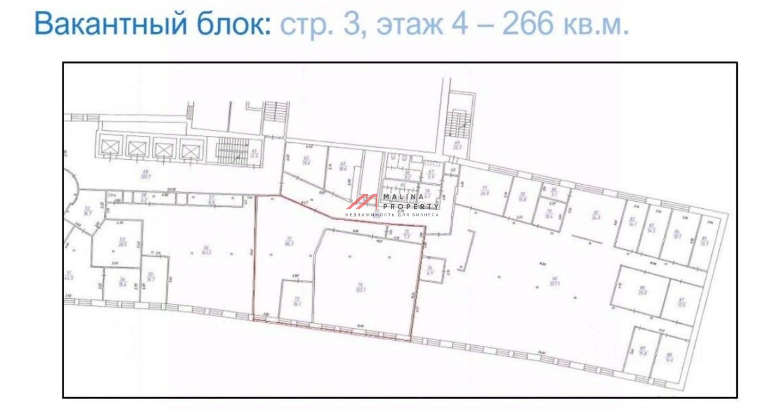 Аренда офиса в БЦ "Фабрика Станиславского"
