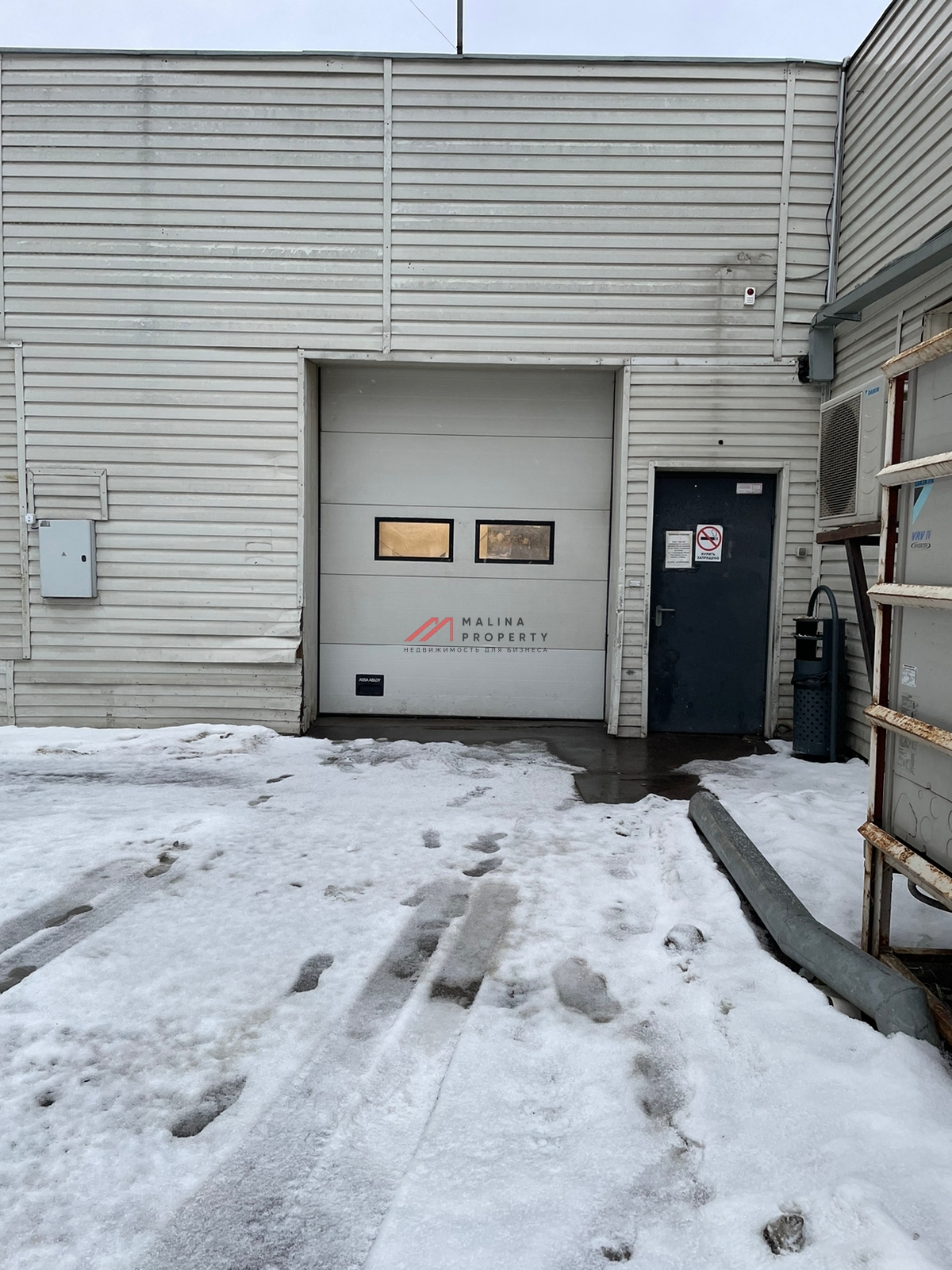 Продажа торгового здания с супермаркетом ДА