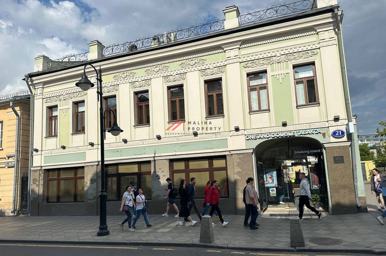 Аренда торгового помещения в 1-ой минуте от метро Новокузнецкая