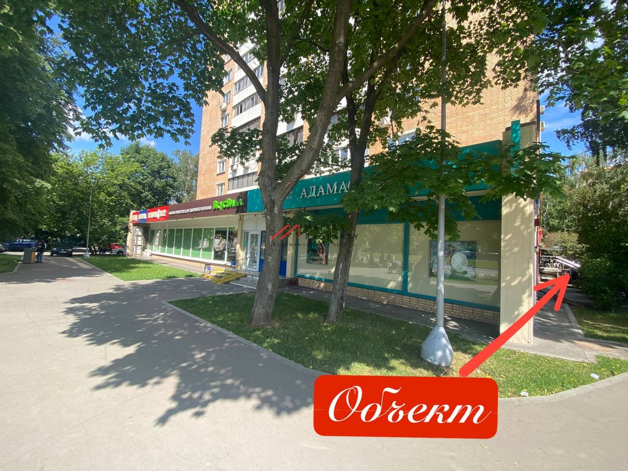 Аренда помещения на выходе из метро Кантемировская