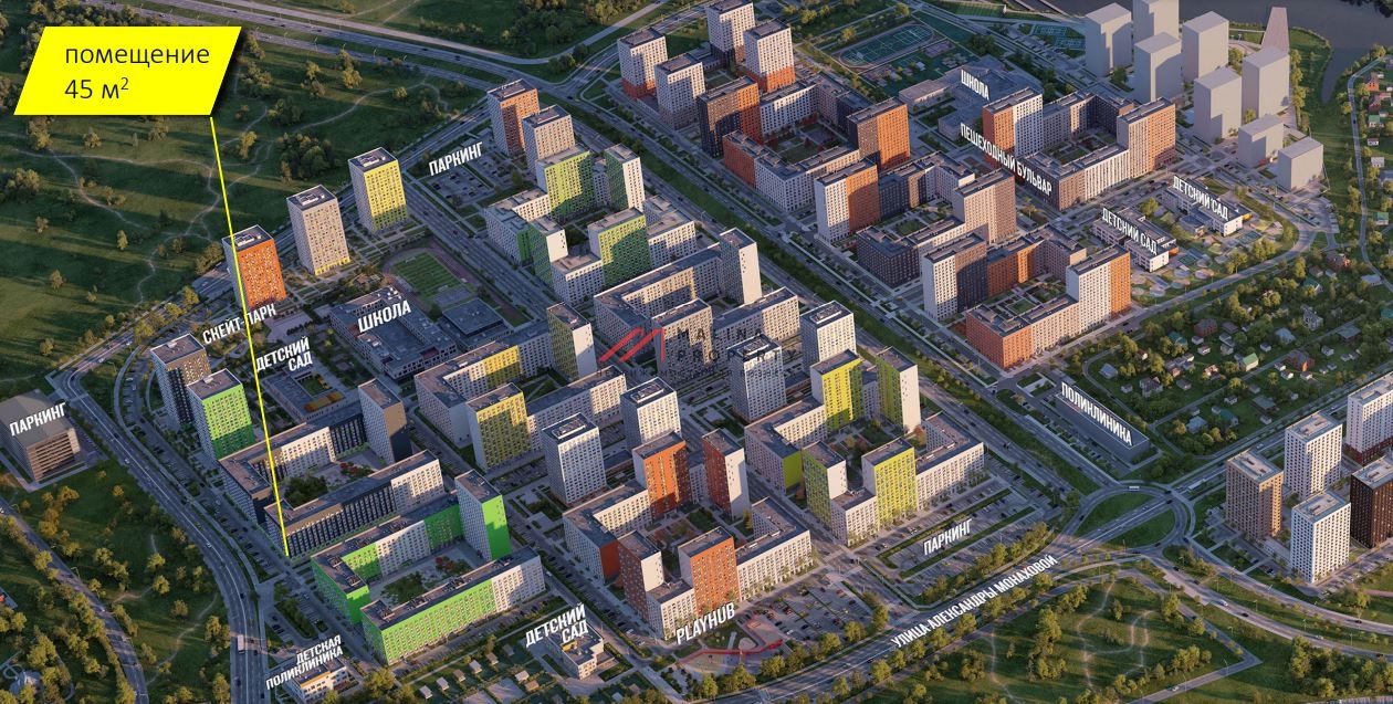 Продажа торгового помещения в ЖК Бунинские Луга