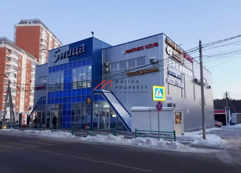 Продажа торгового здания в Солнечногорске