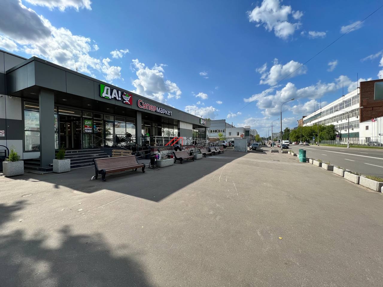 Продажа торгового здания с супермаркетом ДА