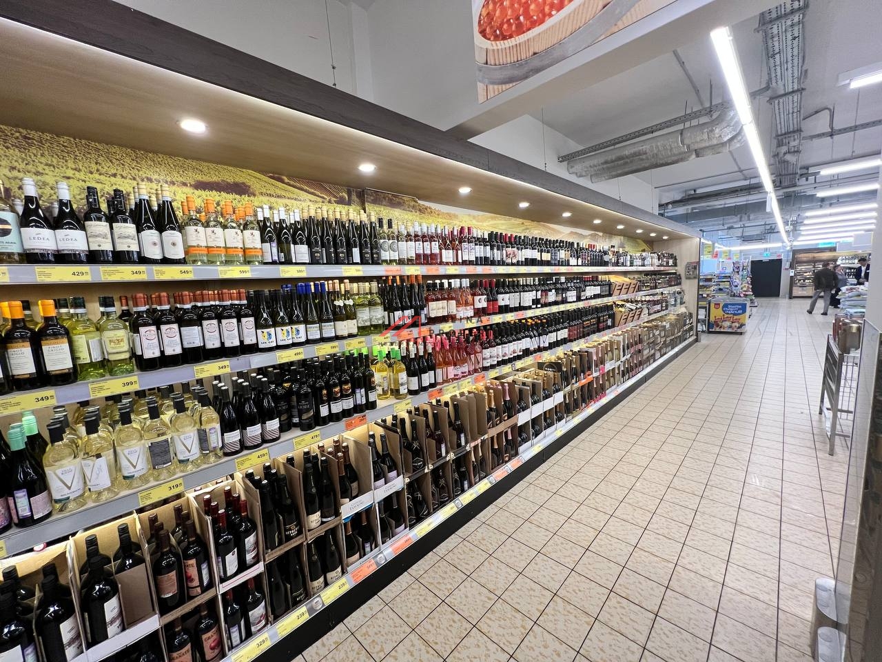 Продажа торгового здания с супермаркетом ДА