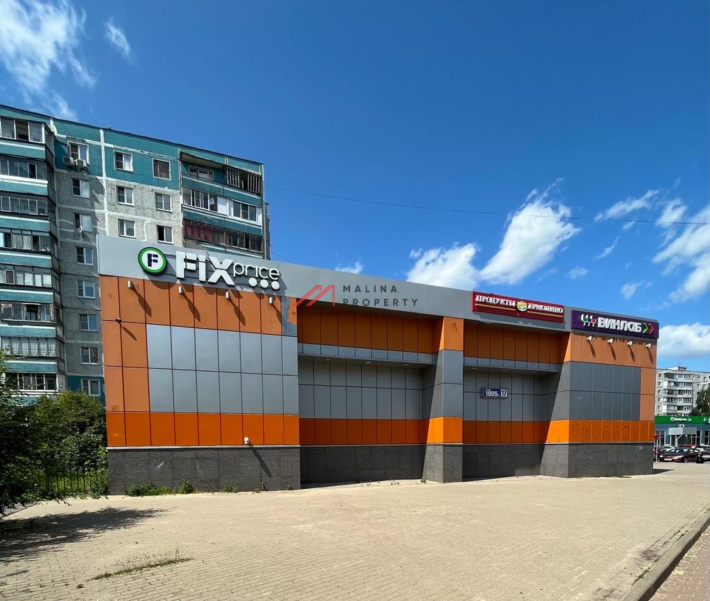 Продажа торгового здания с сетевыми арендаторами в г.Орехово-Зуево
