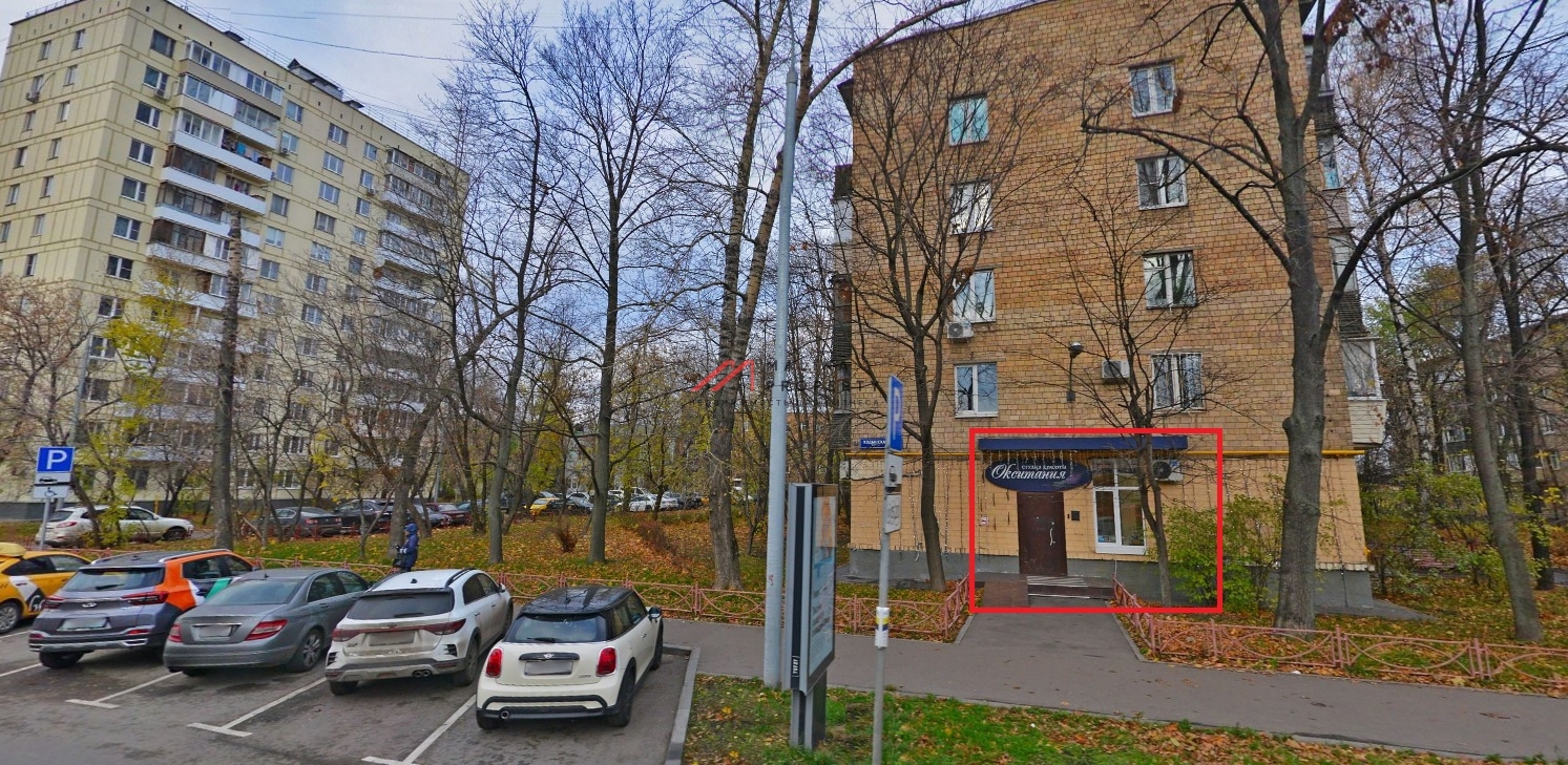 Продажа торгового помещения с арендатором "Красное и Белое"