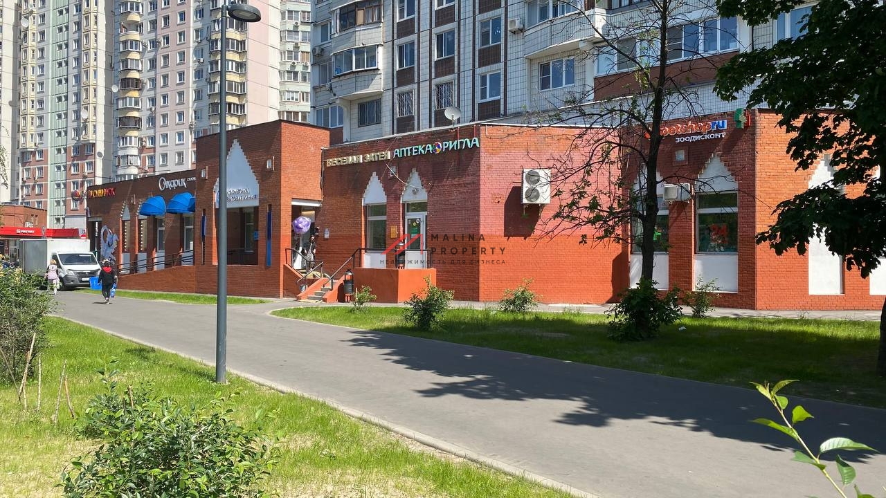 Продажа торгового помещения c арендатором рядом с метро Братиславская 