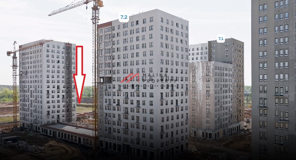 Аренда торгового помещения под супермаркет