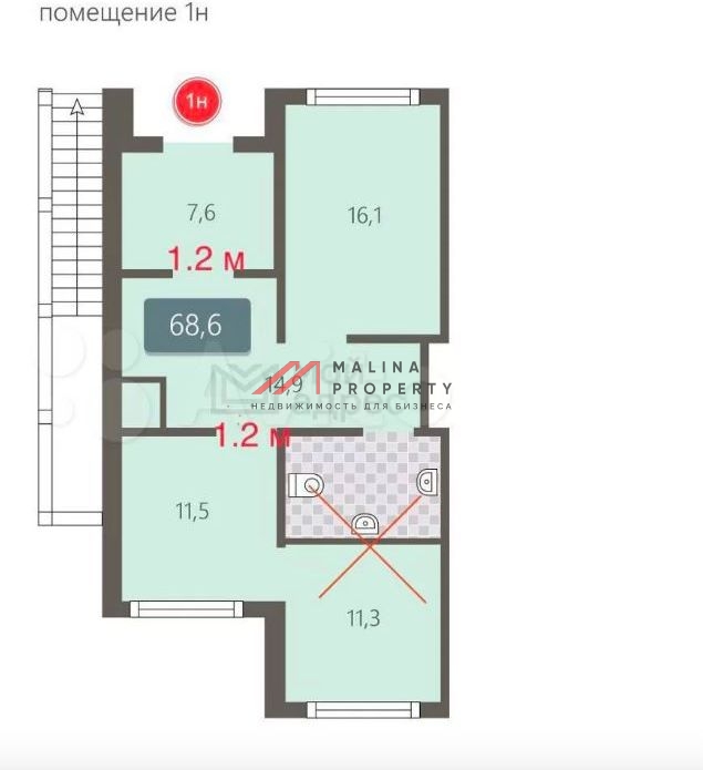 Аренда торгового помещения на улице Лавриненко