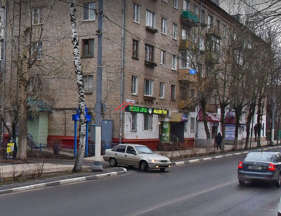 Продажа помещения с сетевым арендатором в городе Долгопрудный