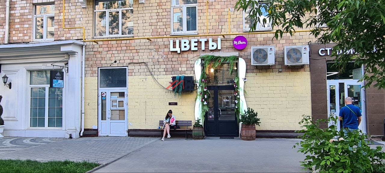 Продажа помещения на Малой Грузинской улице