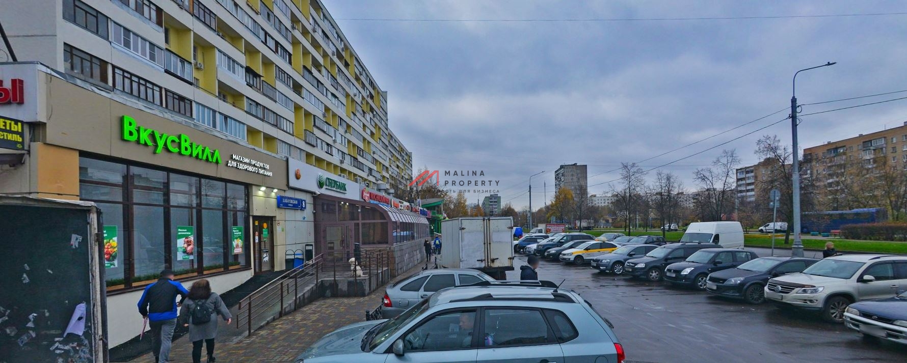 Аренда помещения на Щелковской