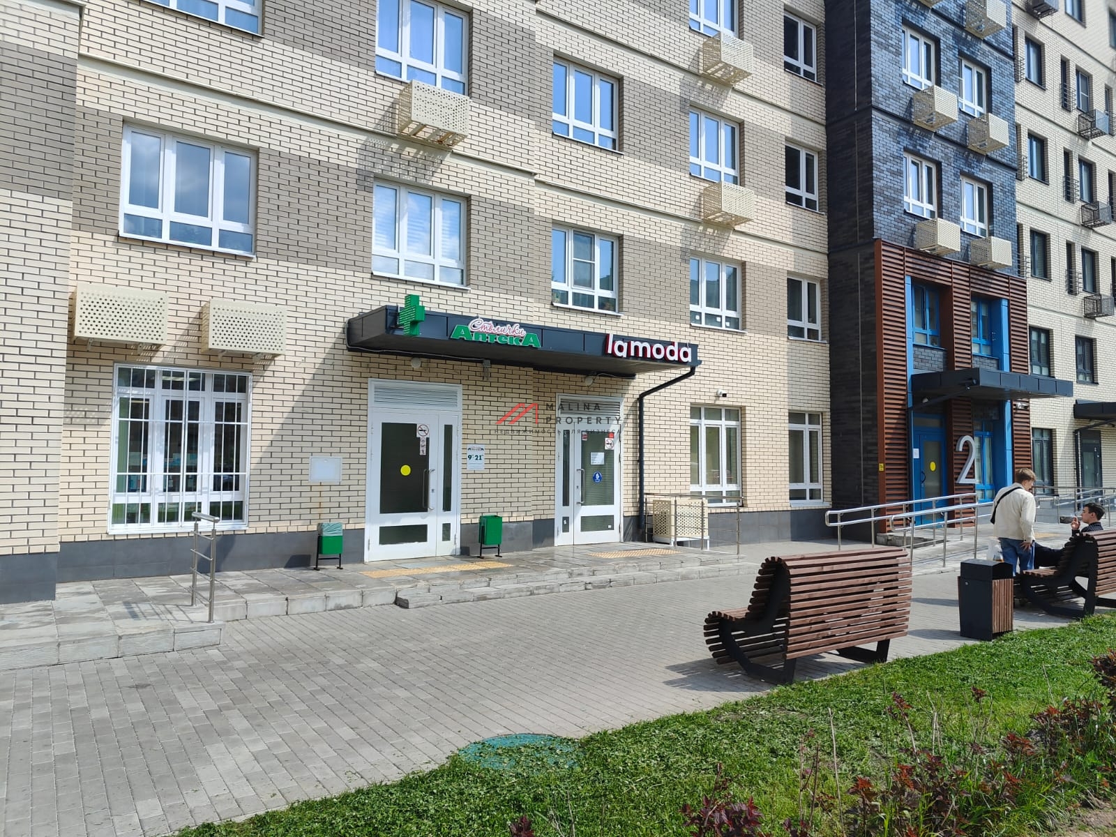 Продажа помещения с арендатором Lamoda