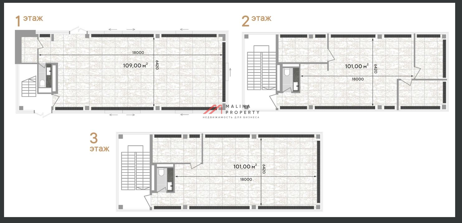 Продажа торгово-офисного здания в ЖК "Зорге 9" 