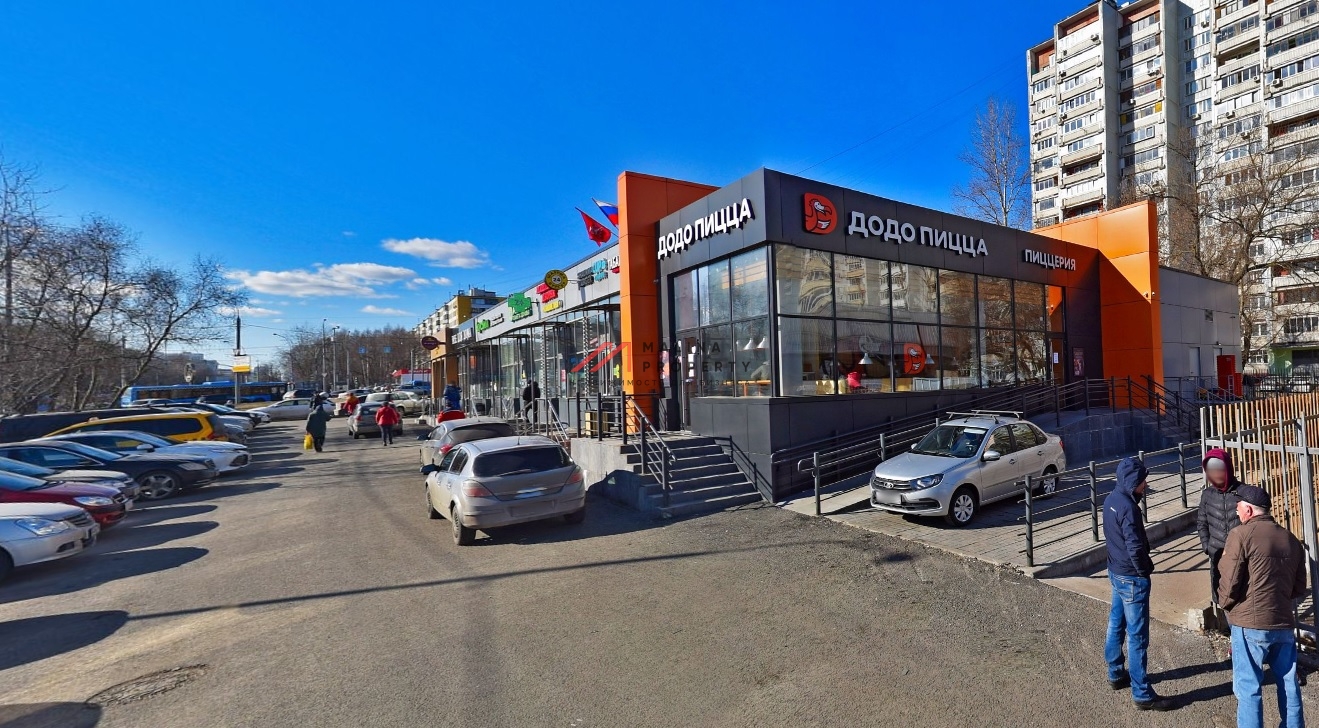 Коммерческая недвижимость в Москве с арендаторами