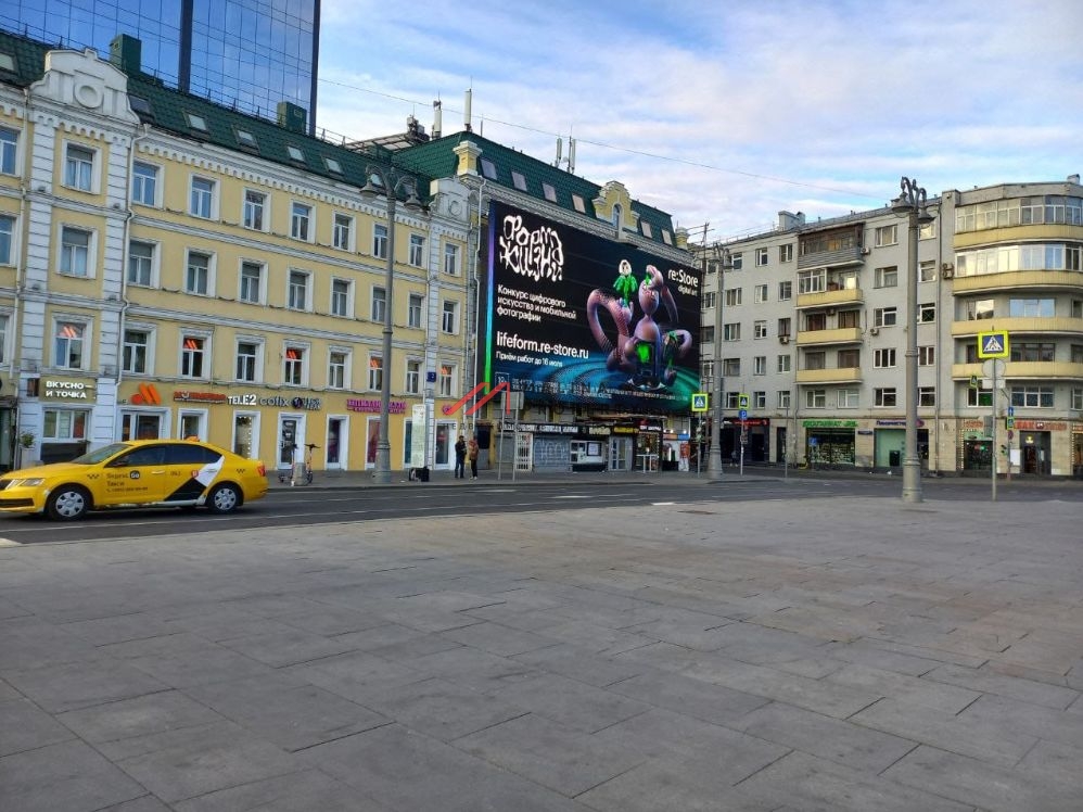Аренда торгового помещения у Белорусского вокзала