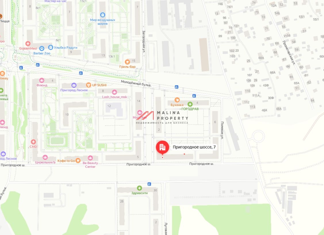 Аренда торгового помещения в ЖК "Пригород Лесное"