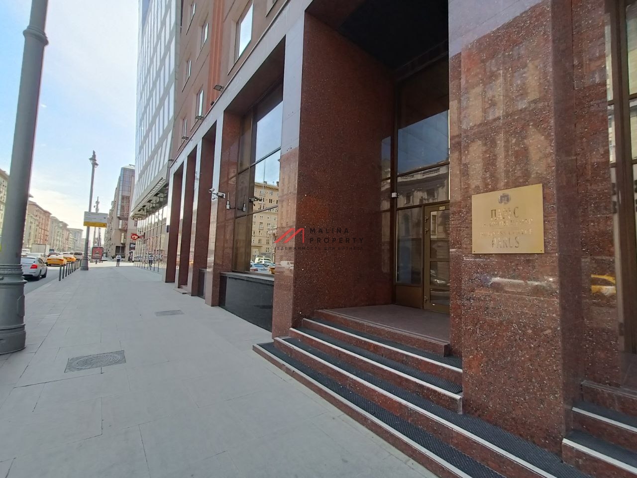 Аренда торгового помещения у метро Белорусская