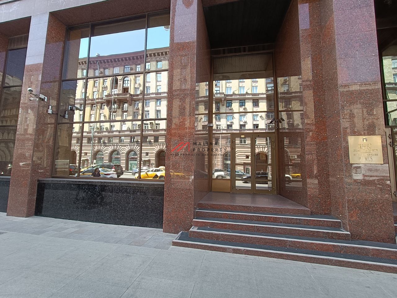 Аренда торгового помещения у метро Белорусская