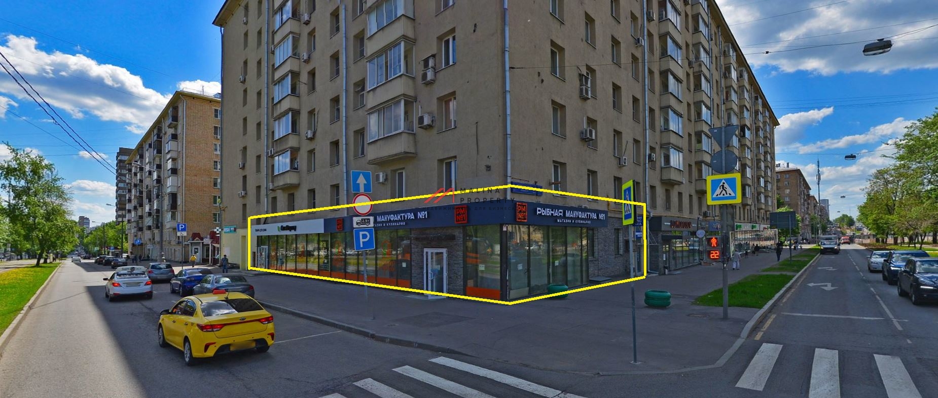Продажа комерческого помещения на Ленинском проспекте
