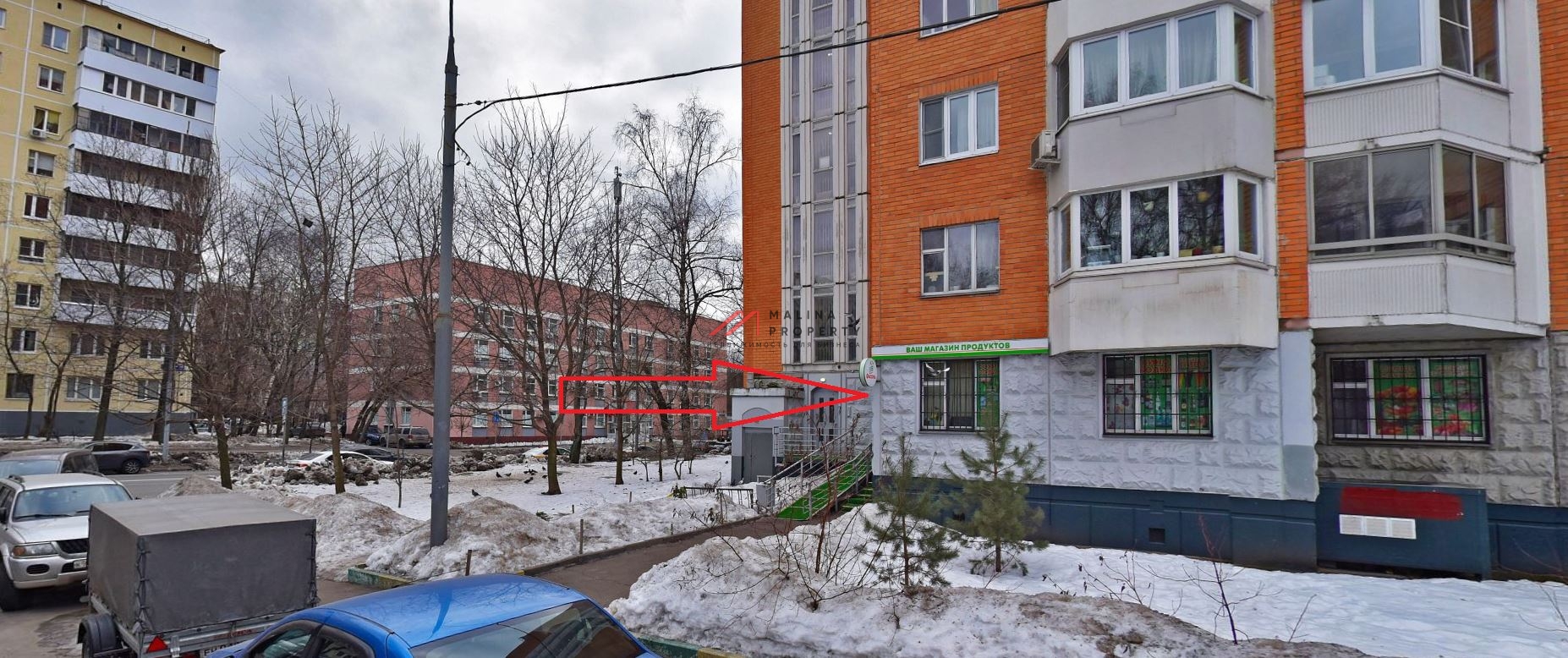 Продажа коммерческого помещения на ул. Дубнинская