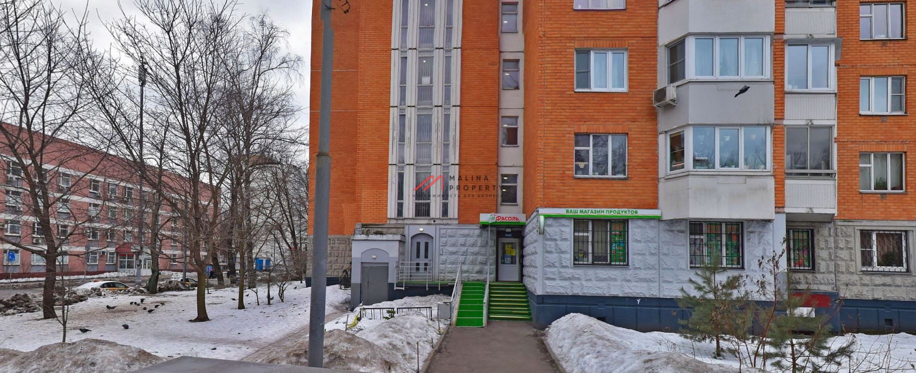 Продажа коммерческого помещения на ул. Дубнинская