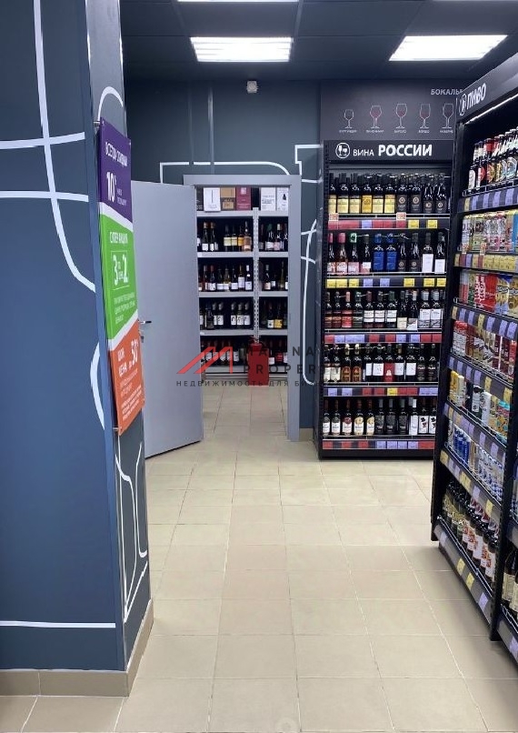 Продажа помещения с арендатором "Винлаб" в ЖК "Внуково 2017"