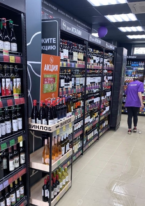 Продажа помещения с арендатором "Винлаб" в ЖК "Внуково 2017"